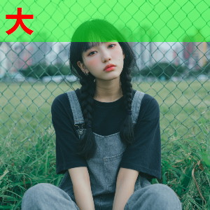 免费观看
