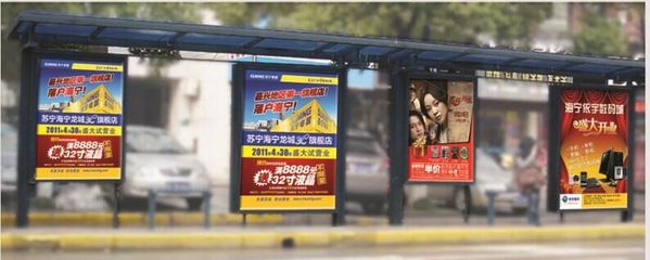 【海宁市市区候车厅灯箱广告位】_