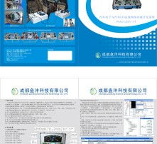高清图片