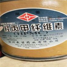 慈溪厂家价格 慈溪厂家公司 图片 视频