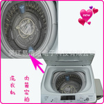 1180投币洗衣机公司_1180投币洗衣机厂家_公司黄页 