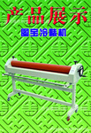 画框边公司_画框边厂家/批发/供应/制造商 