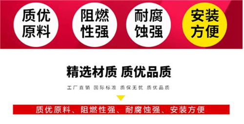 【广西壮族自治区玉林环氧煤沥青防腐钢管产品√资讯】- 
