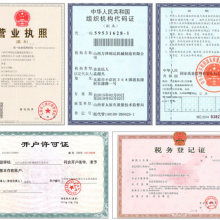 大豆加工食品价格 大豆加工食品公司 图片 视频