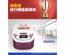【顺德礼品】顺德礼品最新报价/企业黄页/热卖促销/产品库 - 随你带商贸网移动版