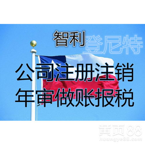 深圳 