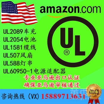 深圳