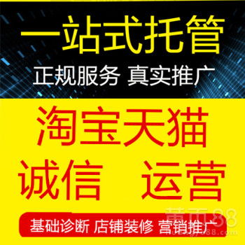 广州