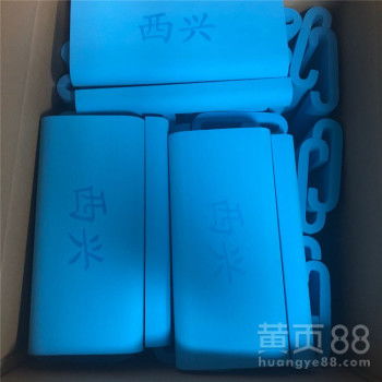【龙舟训练防滑坐垫卡槽卡垫eva线切割eva坐垫eva龙舟坐垫ogo印刷】- 