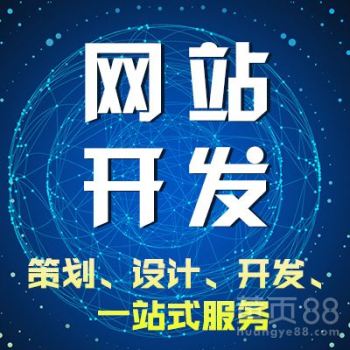 深圳