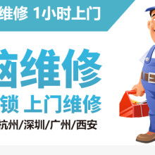 电脑笔记本厂家价格 电脑笔记本厂家公司 图片 视频