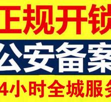 高清图片