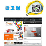 瓦房店广告公司_瓦房店广告厂家_公司黄页 