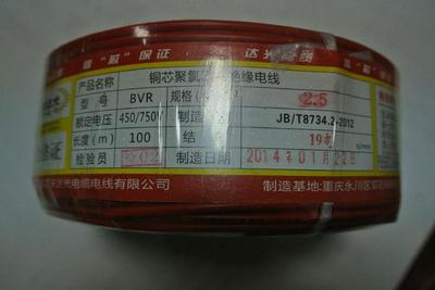 普通圆形支座板式橡胶支座桥梁橡胶支座可来图定制专业厂家|桥梁板|中厚板|冶金矿产|产品|中国黄页网