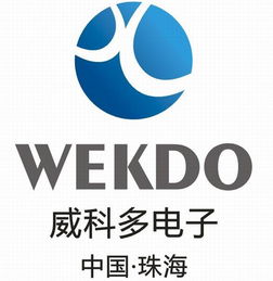 无线楼宇对讲黄页 无线楼宇对讲公司名录 无线楼宇对讲供应商 无线楼宇对讲制造商 无线楼宇对讲生产厂家 八方资源网