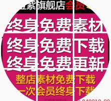 高清图片