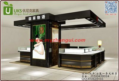 【深圳最经典的翡翠珠宝展柜款式批发价格最实惠的化妆品展柜厂家】_