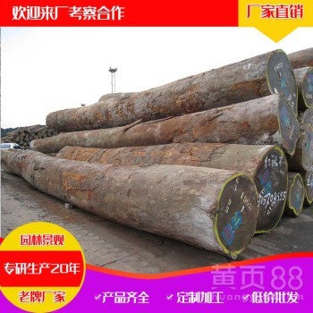 云南红铁木产地