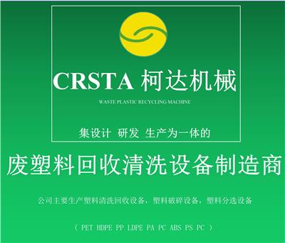 东莞常平黄页 名录 东莞常平公司 厂家 八方资源网东莞黄页