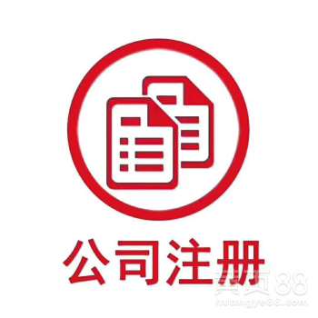 深圳