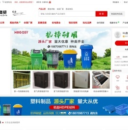 北京华纳牛顿集团官网