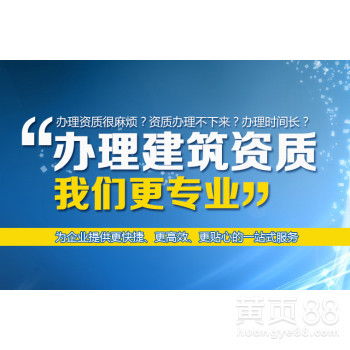 广州