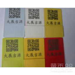【pc镭雕粉--辅助镭雕增加制品表面光泽度】-