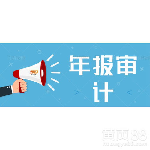 广州 