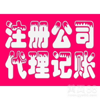 广州 