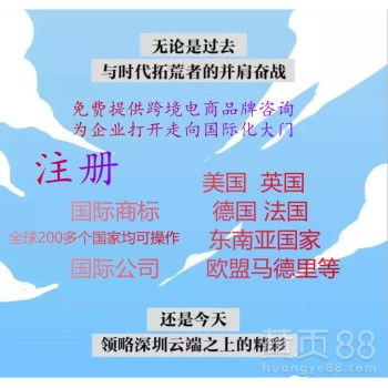 深圳 
