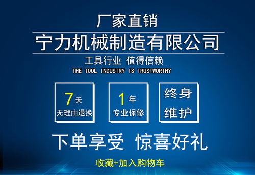 【宁力小推车钢板焊缝打磨除锈工厂抛光机厂家直销】-