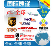 【哈瓦那】哈瓦那最新报价/企业黄页/热卖促销/产品库 - 随你带商贸网移动版