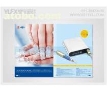 【广告样本】广告样本最新报价/企业黄页/热卖促销/产品库 - 随你带商贸网移动版