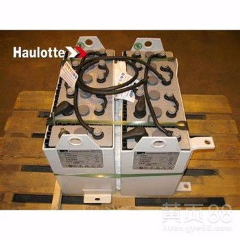 【法国haulotte蓄电池皓乐登高车零配件组件引擎蓄电池24v240ah】- 