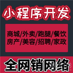 深圳