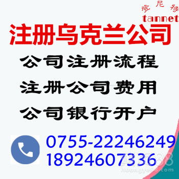 深圳