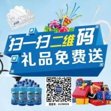 2019汽车太阳膜价格 报价 汽车太阳膜批发 第22页 汽车用品网