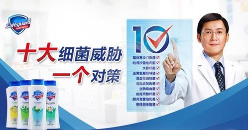 产品营销软文怎么写才有高转化 把握三个要素让产品大卖
