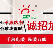 高清图片