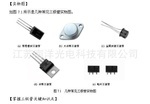 抽水泵功率公司_抽水泵功率厂家/批发/供应商 
