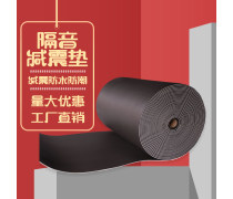 【瑜伽】瑜伽最新报价/企业黄页/热卖促销/产品库 - 随你带商贸网移动版