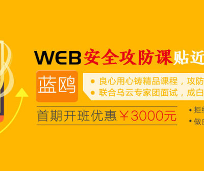 【郑州数据库安全培训高级课程哪里有】_