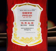 高清图片