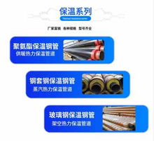 管道工程 伊春 tpep防腐钢管 新闻推荐