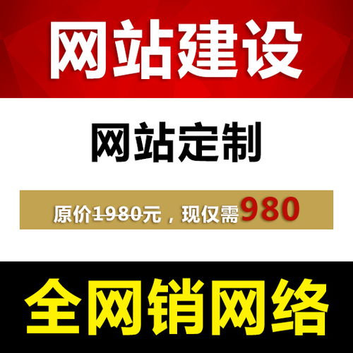 荆州