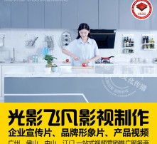 高清图片