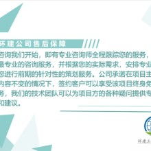 【三维效果图,效果图制作,杭州的效果图公司】-