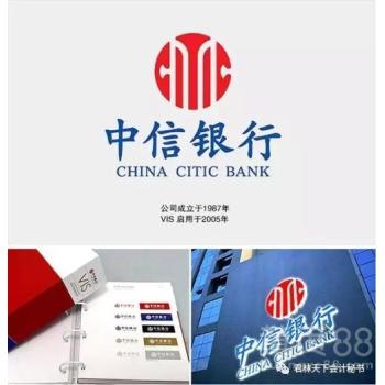 深圳