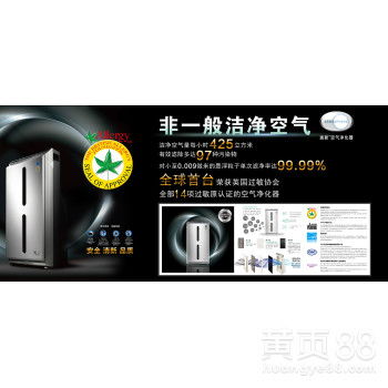 【佳木斯郊区安利专卖店地址佳木斯郊区安利产品店铺在哪?】-