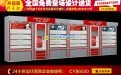 【板式钢架折叠双人桌合肥公司培训桌厂家直接送货】_